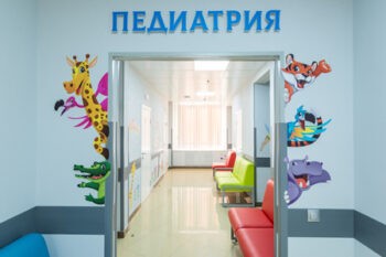 Скидка на анализы детям -15% весь июнь pediatrija 1 350x233 - Скидка на анализы детям -15% весь июнь